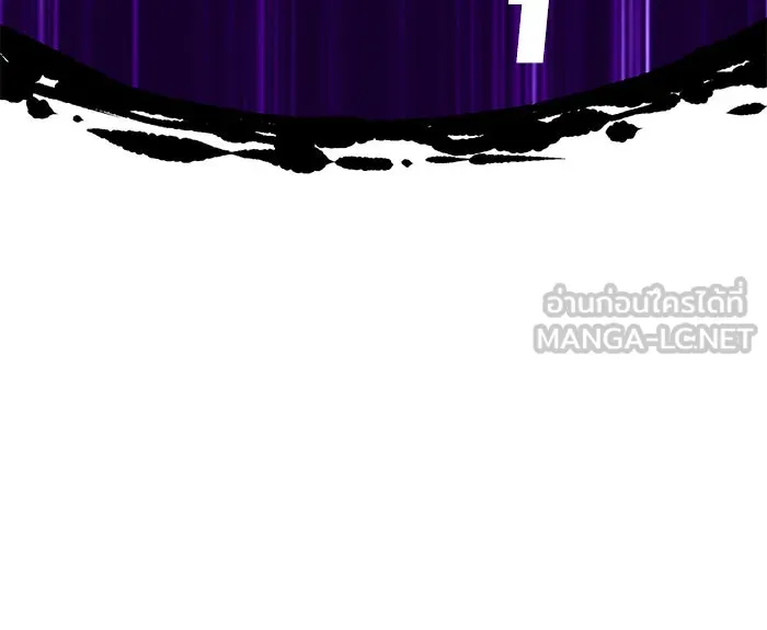 +99 ท่อนไม้พร้อมบวก ตอนที่ 15 รูปที่ 324