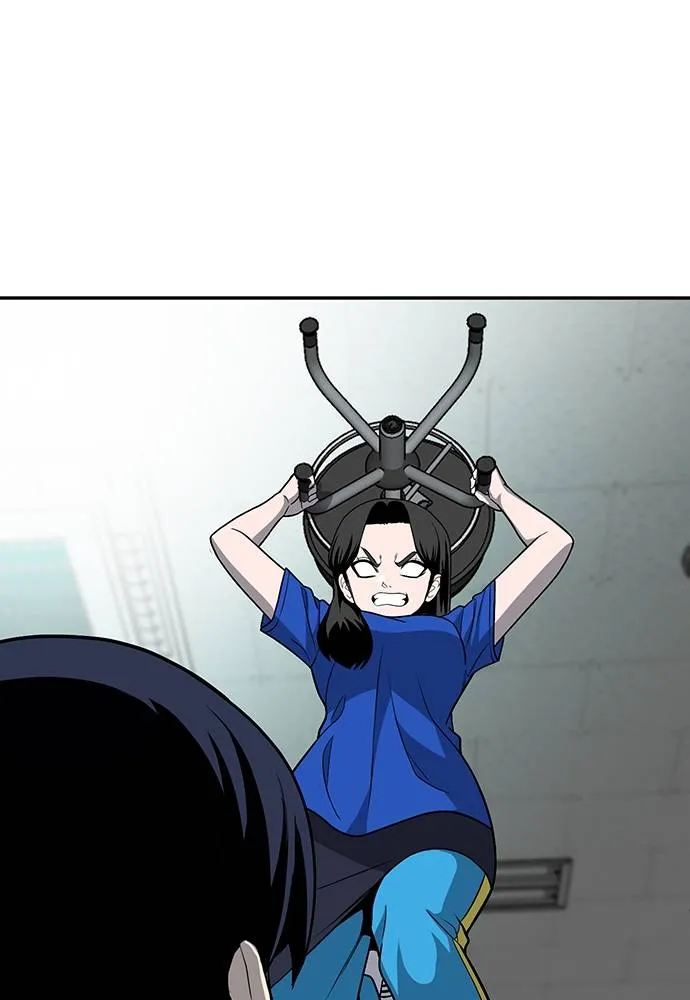 สนามเด็กล่า ตอนที่ 17 รูปที่ 94