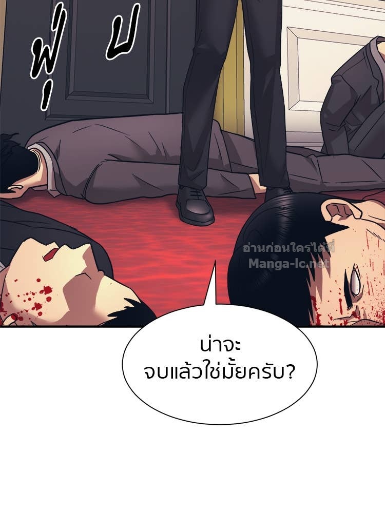 Doujin-Lc- อ่าน โดจิน มังฮวา เกาหลี ญี่ปุ่น จีน แปลไทย โคตรแกร่ง ตอนที่ 1 2 3 4 5 6 7 8 9 10 11 12 13 14 ฟรี ไม่มีโฆษณา อ่าน โดจิน Manhwa เกาหลี ญี่ปุ่น จีน เรามีครบ คัดมาให้เน้นๆ โดจิน 18+ รับประกันความฟินโดย Doujin Lc