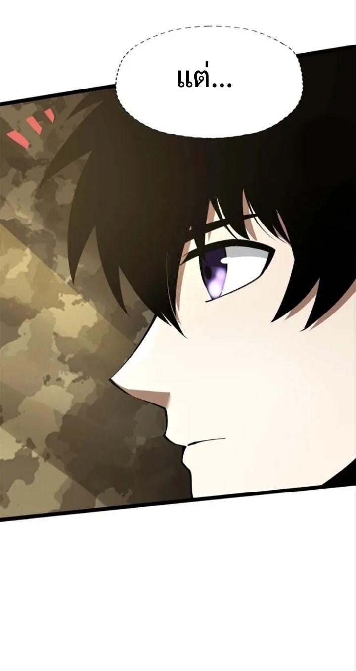 Manga-lc-com อ่านมังงะ อ่านการ์ตูน ออนไลน์ ฟรี I REALLY DON’T WANT TO LEARN FORBIDDEN SPELLS ตอนที่ 1 2 3 4 5 6 7 8 9 10 11 12 13 14 ฟรี ไม่มีโฆษณา Manga-lc - อ่าน มังงะ อ่าน การ์ตูน ออนไลน์ อ่านมังงะ ฟรี