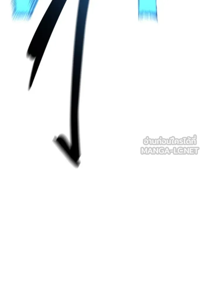 โกดังลับหลังโลกแตก ตอนที่ 44 รูปที่ 88