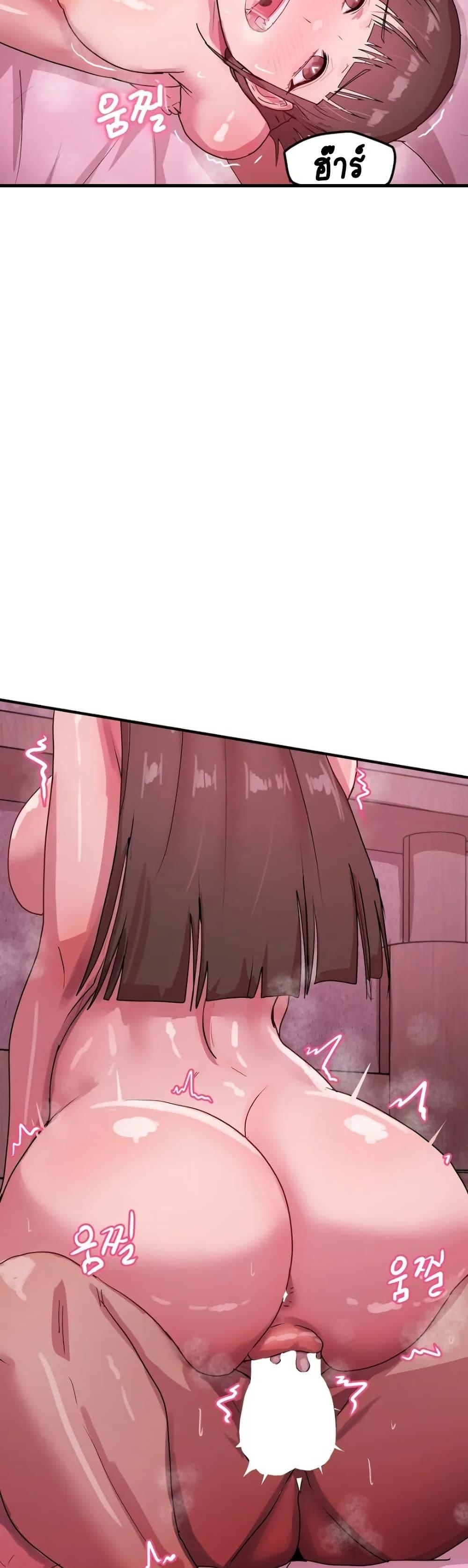 Doujin-Lc- อ่าน โดจิน มังฮวา เกาหลี ญี่ปุ่น จีน แปลไทย I Ended Up ตอนที่ 1 2 3 4 5 6 7 8 9 10 11 12 13 14 ฟรี ไม่มีโฆษณา อ่าน โดจิน Manhwa เกาหลี ญี่ปุ่น จีน เรามีครบ คัดมาให้เน้นๆ โดจิน 18+ รับประกันความฟินโดย  Doujin Lc