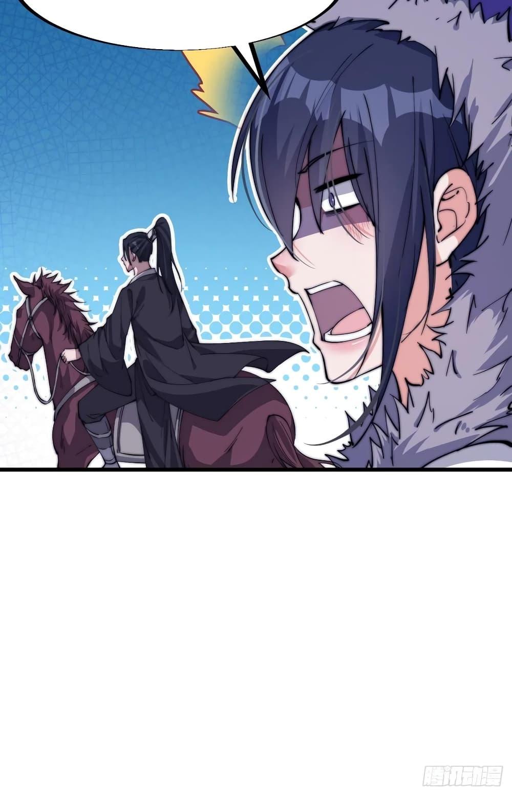 Manga-lc-com อ่านมังงะ อ่านการ์ตูน ออนไลน์ ฟรี It Starts With A Mountain ตอนที่ 1 2 3 4 5 6 7 8 9 10 11 12 13 14 ฟรี ไม่มีโฆษณา Manga-lc - อ่าน มังงะ อ่าน การ์ตูน ออนไลน์ อ่านมังงะ ฟรี