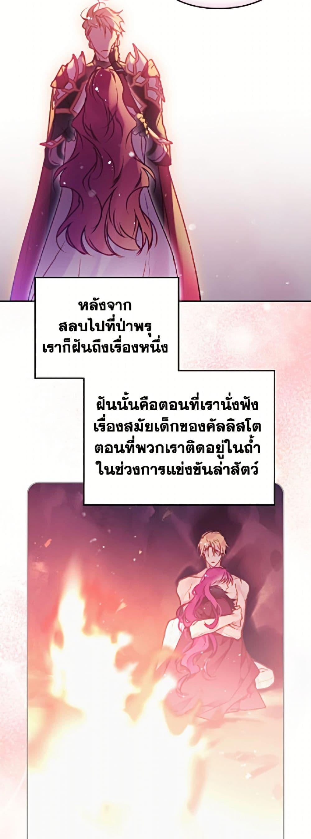 Doujin-Lc- อ่าน โดจิน มังฮวา เกาหลี ญี่ปุ่น จีน แปลไทย 194 ตอนที่ 1 2 3 4 5 6 7 8 9 10 11 12 13 14 ฟรี ไม่มีโฆษณา อ่าน โดจิน Manhwa เกาหลี ญี่ปุ่น จีน เรามีครบ คัดมาให้เน้นๆ โดจิน 18+ รับประกันความฟินโดย  Doujin Lc