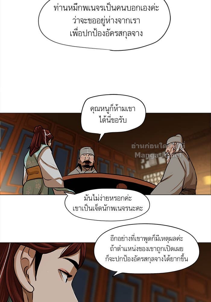 Doujin-Lc- อ่าน โดจิน มังฮวา เกาหลี ญี่ปุ่น จีน แปลไทย องครักษ์แห่งอัครสกุลจาง ตอนที่ 1 2 3 4 5 6 7 8 9 10 11 12 13 14 ฟรี ไม่มีโฆษณา อ่าน โดจิน Manhwa เกาหลี ญี่ปุ่น จีน เรามีครบ คัดมาให้เน้นๆ โดจิน 18+ รับประกันความฟินโดย Doujin Lc