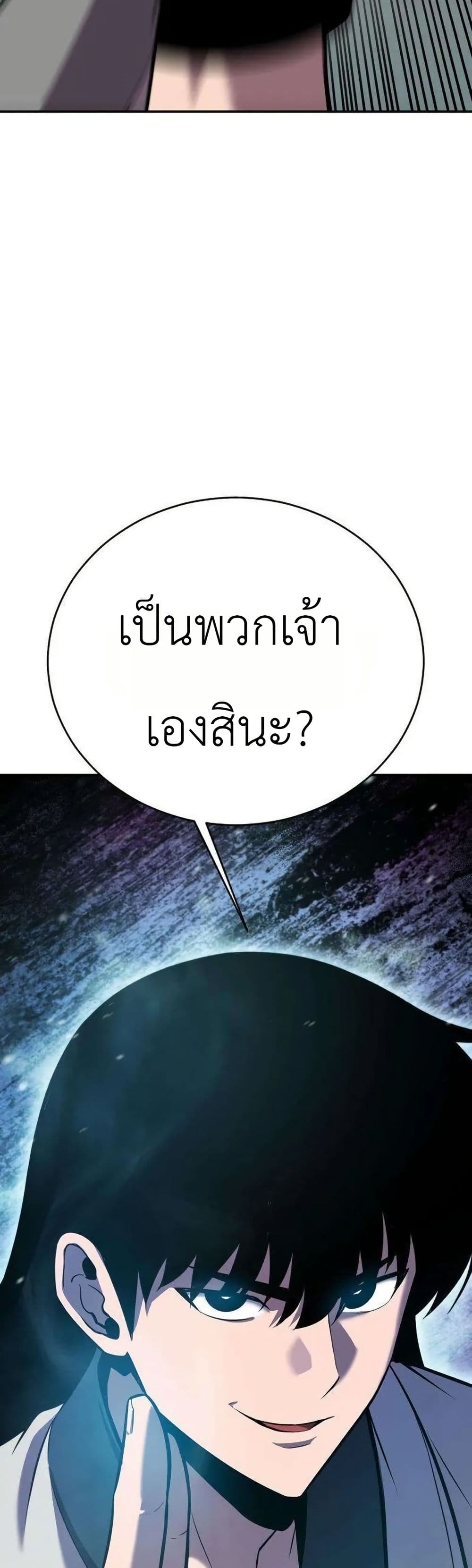 Manga-lc-com อ่านมังงะ อ่านการ์ตูน ออนไลน์ ฟรี A Dragon Lives in Kunlun ตอนที่ 1 2 3 4 5 6 7 8 9 10 11 12 13 14 ฟรี ไม่มีโฆษณา Manga-lc - อ่าน มังงะ อ่าน การ์ตูน ออนไลน์ อ่านมังงะ ฟรี