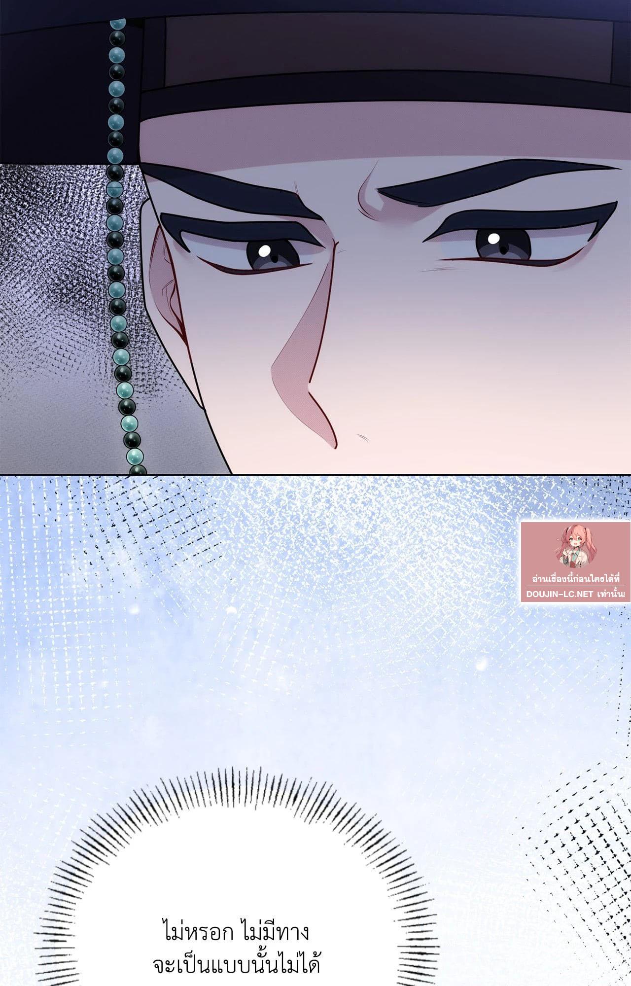 Doujin-Lc- อ่าน โดจิน มังฮวา เกาหลี ญี่ปุ่น จีน แปลไทย Bound by Fate ตอนที่ 1 2 3 4 5 6 7 8 9 10 11 12 13 14 ฟรี ไม่มีโฆษณา อ่าน โดจิน Manhwa เกาหลี ญี่ปุ่น จีน เรามีครบ คัดมาให้เน้นๆ โดจิน 18+ รับประกันความฟินโดย  Doujin Lc