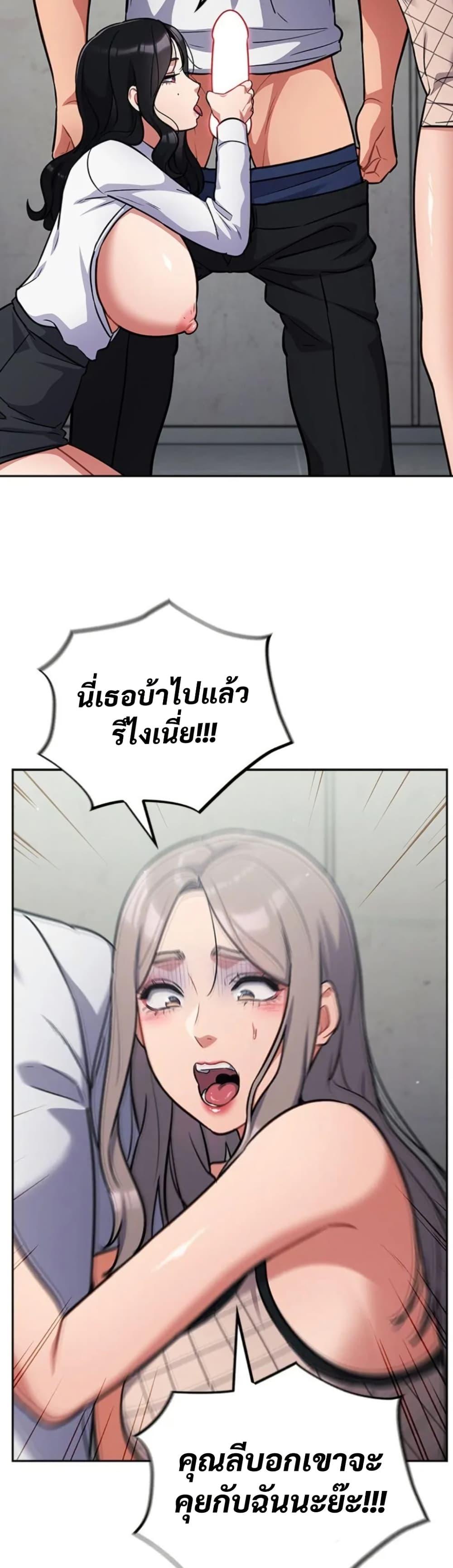 Doujin-Lc- อ่าน โดจิน มังฮวา เกาหลี ญี่ปุ่น จีน แปลไทย Idiot Virus ตอนที่ 1 2 3 4 5 6 7 8 9 10 11 12 13 14 ฟรี ไม่มีโฆษณา อ่าน โดจิน Manhwa เกาหลี ญี่ปุ่น จีน เรามีครบ คัดมาให้เน้นๆ โดจิน 18+ รับประกันความฟินโดย  Doujin Lc