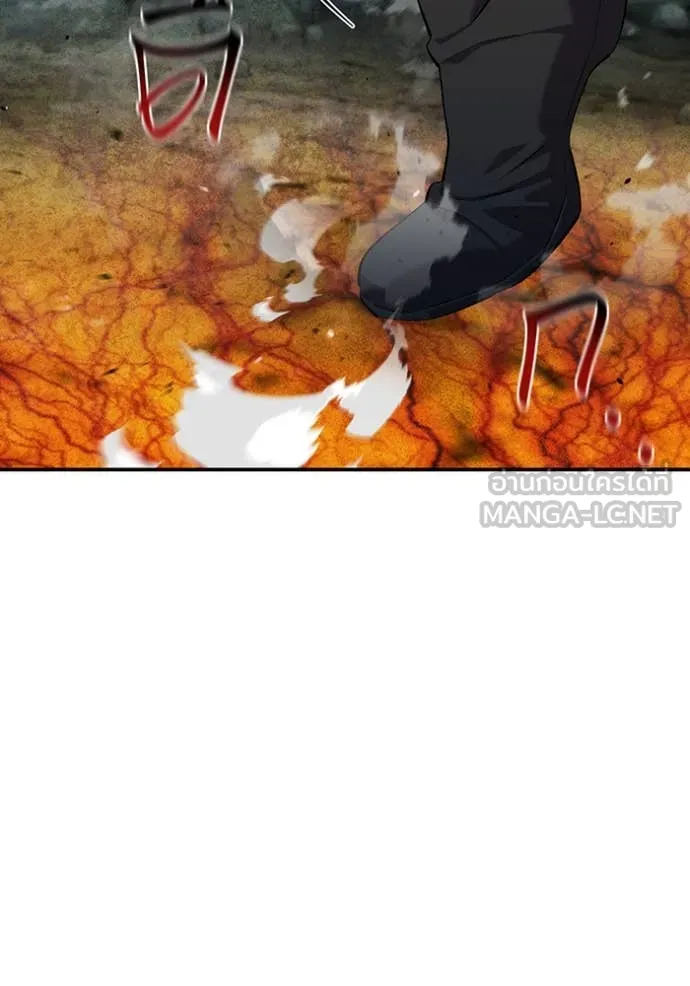 แยกร่าง ล่าอัตโนมัติ ตอนที่ 159 รูปที่ 50