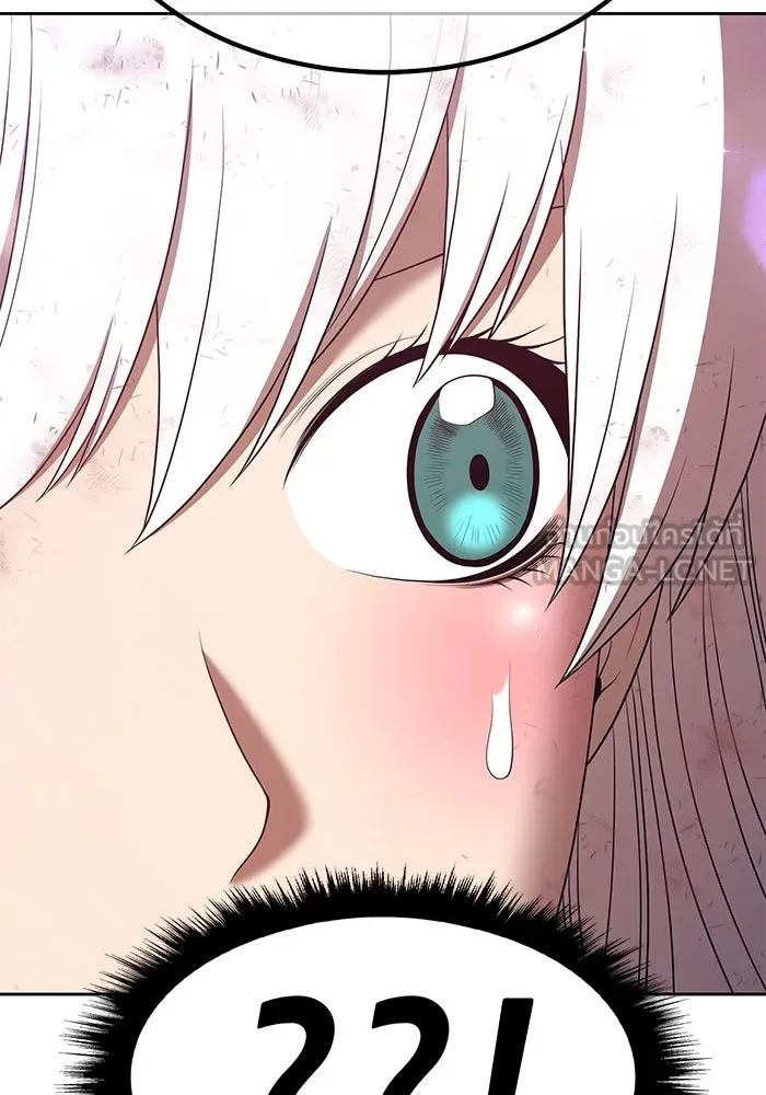 +99 ท่อนไม้พร้อมบวก ตอนที่ 73 รูปที่ 222