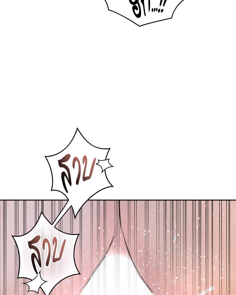 Doujin-Lc- อ่าน โดจิน มังฮวา เกาหลี ญี่ปุ่น จีน แปลไทย Payment for the Ride ตอนที่ 1 2 3 4 5 6 7 8 9 10 11 12 13 14 ฟรี ไม่มีโฆษณา อ่าน โดจิน Manhwa เกาหลี ญี่ปุ่น จีน เรามีครบ คัดมาให้เน้นๆ โดจิน 18+ รับประกันความฟินโดย  Doujin Lc