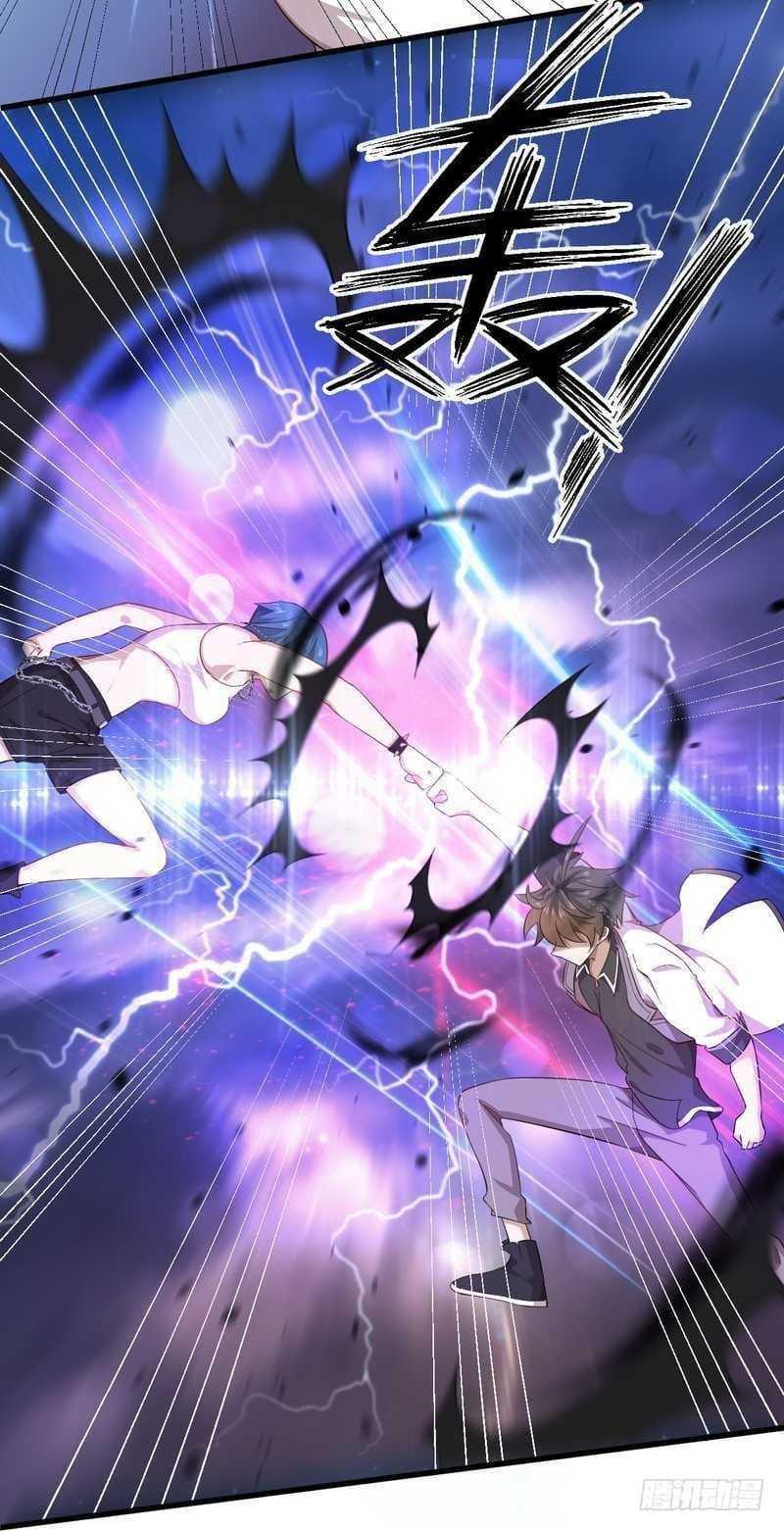 Manga-lc-com อ่านมังงะ อ่านการ์ตูน ออนไลน์ ฟรี Immortal Swordsman in the Reverse World ตอนที่ 1 2 3 4 5 6 7 8 9 10 11 12 13 14 ฟรี ไม่มีโฆษณา Manga-lc - อ่าน มังงะ อ่าน การ์ตูน ออนไลน์ อ่านมังงะ ฟรี