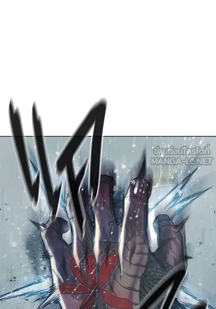 เยาวชนคนคุก ตอนที่ 52 รูปที่ 73