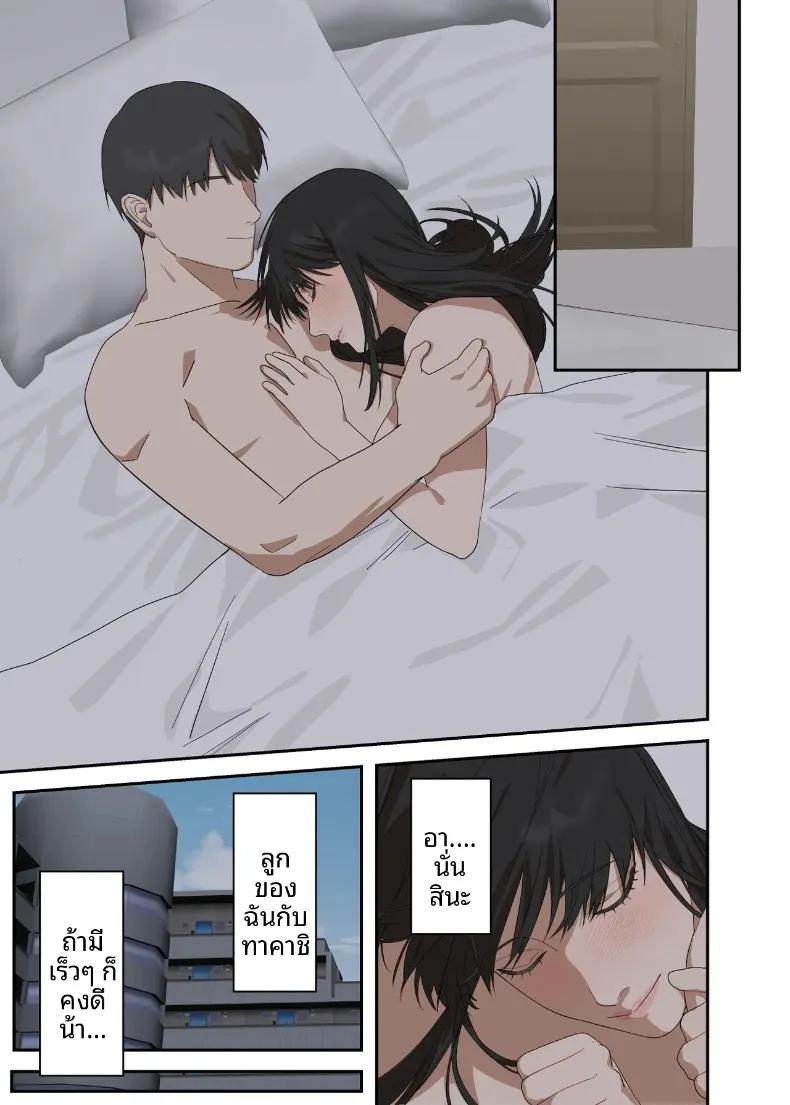 Doujin-Lc- อ่าน โดจิน มังฮวา เกาหลี ญี่ปุ่น จีน แปลไทย เรื่องราวความรักและความเปลี่ยนแปลงของหญิงสาวผู้เรียบง่าย (ELICA) ตอนที่ 1 2 3 4 5 6 7 8 9 10 11 12 13 14 ฟรี ไม่มีโฆษณา อ่าน โดจิน Manhwa เกาหลี ญี่ปุ่น จีน เรามีครบ คัดมาให้เน้นๆ โดจิน 18+ รับประกันความฟินโดย  Doujin Lc