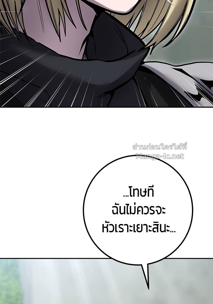 Doujin-Lc- อ่าน โดจิน มังฮวา เกาหลี ญี่ปุ่น จีน แปลไทย แกร่งเกินผู้กล้า แต่ซ่าไม่ได้ ตอนที่ 1 2 3 4 5 6 7 8 9 10 11 12 13 14 ฟรี ไม่มีโฆษณา อ่าน โดจิน Manhwa เกาหลี ญี่ปุ่น จีน เรามีครบ คัดมาให้เน้นๆ โดจิน 18+ รับประกันความฟินโดย Doujin Lc
