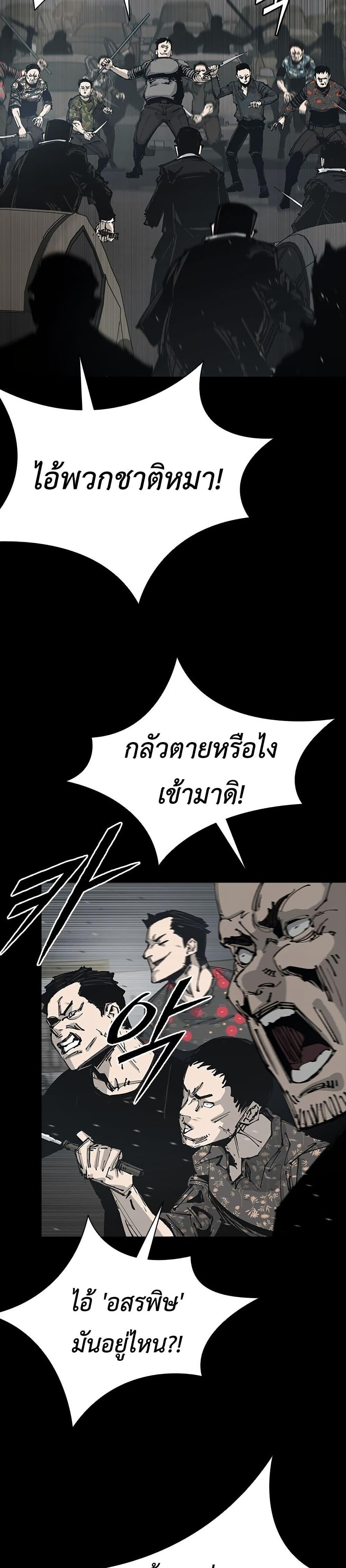 Manga-lc-com อ่านมังงะ อ่านการ์ตูน ออนไลน์ ฟรี Royal Family ตอนที่ 1 2 3 4 5 6 7 8 9 10 11 12 13 14 ฟรี ไม่มีโฆษณา Manga-lc - อ่าน มังงะ อ่าน การ์ตูน ออนไลน์ อ่านมังงะ ฟรี