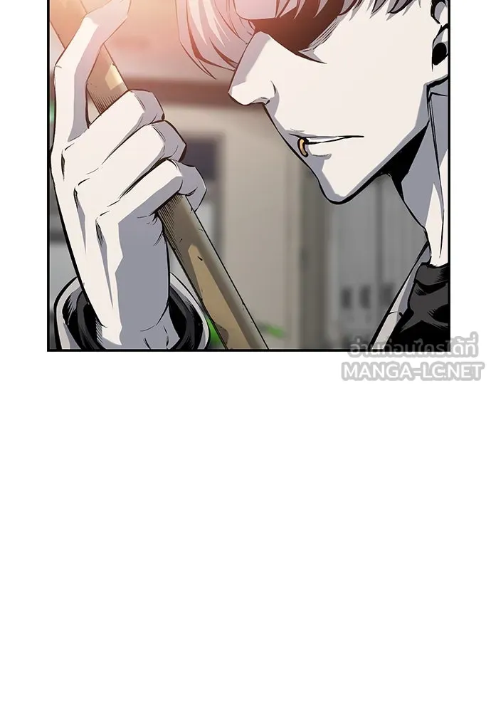 King Game ตอนที่ 12 ถ้าโดนตัดหน้าละก็... รู้ใช่ไหม รูปที่ 51