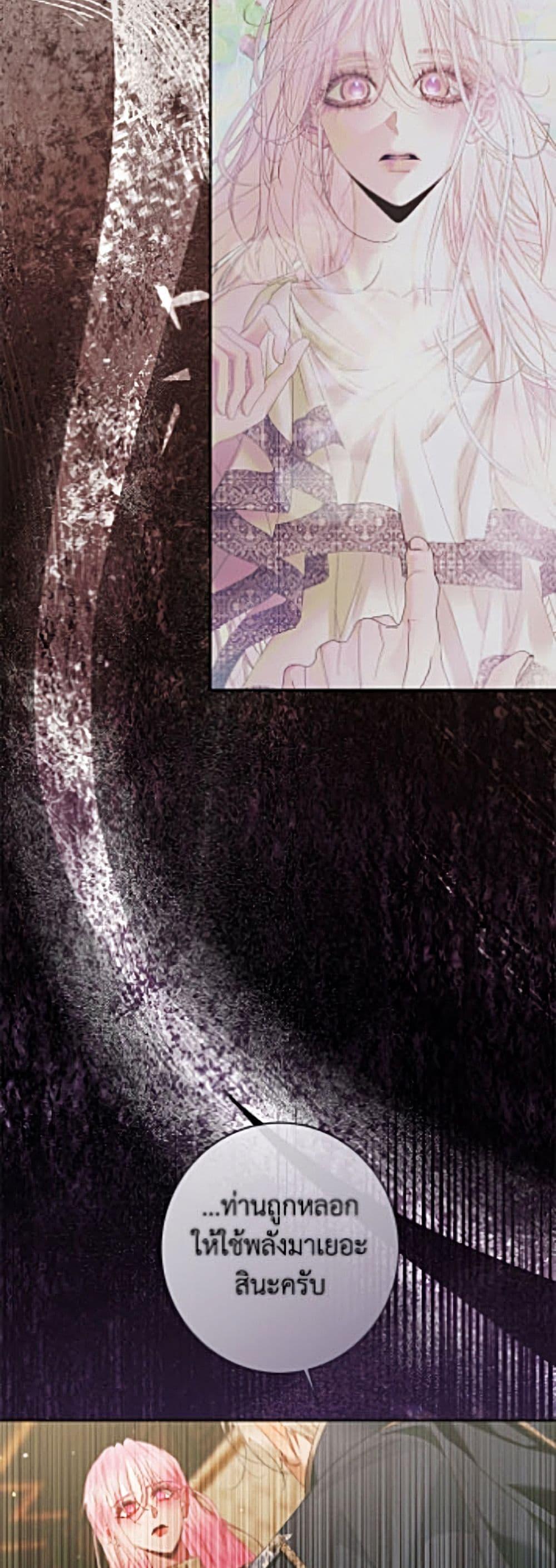Manga-lc-com อ่านมังงะ อ่านการ์ตูน ออนไลน์ ฟรี Becoming The Villain’s Family ตอนที่ 1 2 3 4 5 6 7 8 9 10 11 12 13 14 ฟรี ไม่มีโฆษณา Manga-lc - อ่าน มังงะ อ่าน การ์ตูน ออนไลน์ อ่านมังงะ ฟรี