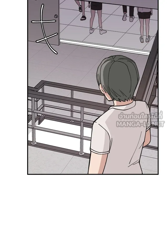 ห้องเรียนสาวแสบ ตอนที่ 7 รูปที่ 132