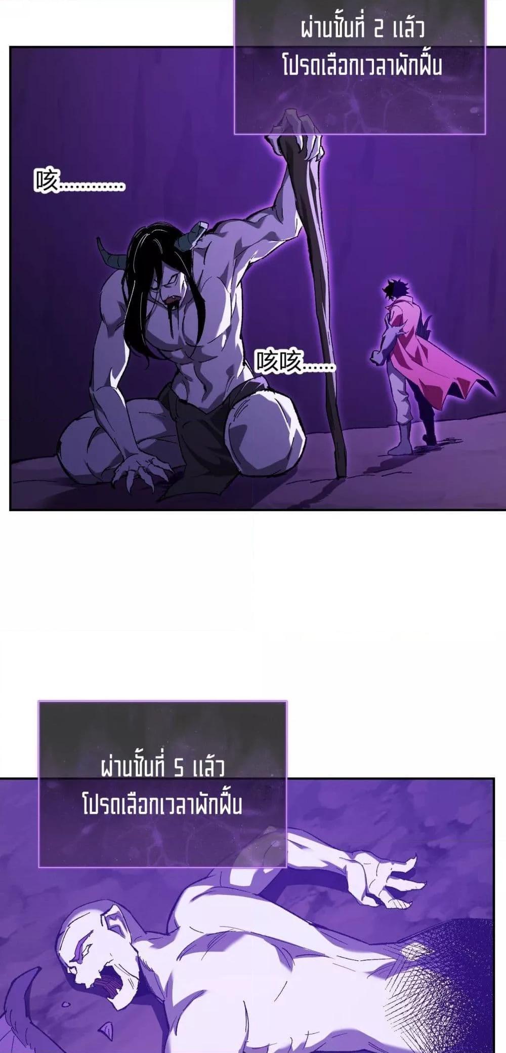 Manga-lc-com อ่านมังงะ อ่านการ์ตูน ออนไลน์ ฟรี Doomsdayforal ตอนที่ 1 2 3 4 5 6 7 8 9 10 11 12 13 14 ฟรี ไม่มีโฆษณา Manga-lc - อ่าน มังงะ อ่าน การ์ตูน ออนไลน์ อ่านมังงะ ฟรี