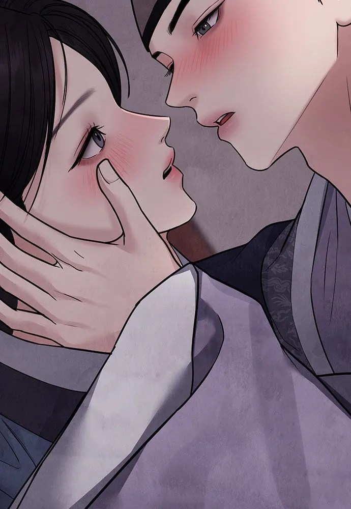 ความลับของสาวร่างทรง ตอนที่ 25 รูปที่ 116