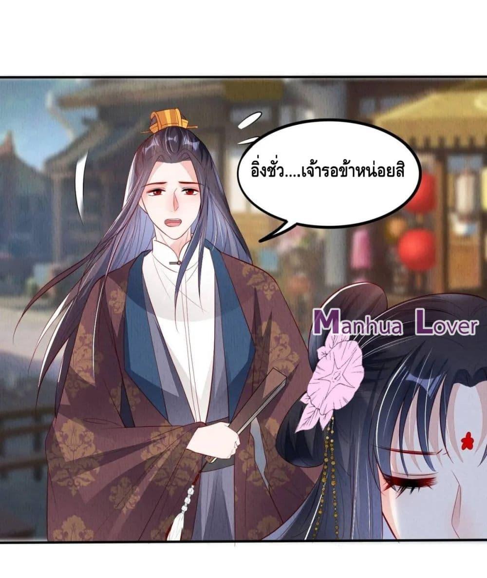 Manga-lc-com อ่านมังงะ อ่านการ์ตูน ออนไลน์ ฟรี AfterIBloom, ตอนที่ 1 2 3 4 5 6 7 8 9 10 11 12 13 14 ฟรี ไม่มีโฆษณา Manga-lc - อ่าน มังงะ อ่าน การ์ตูน ออนไลน์ อ่านมังงะ ฟรี