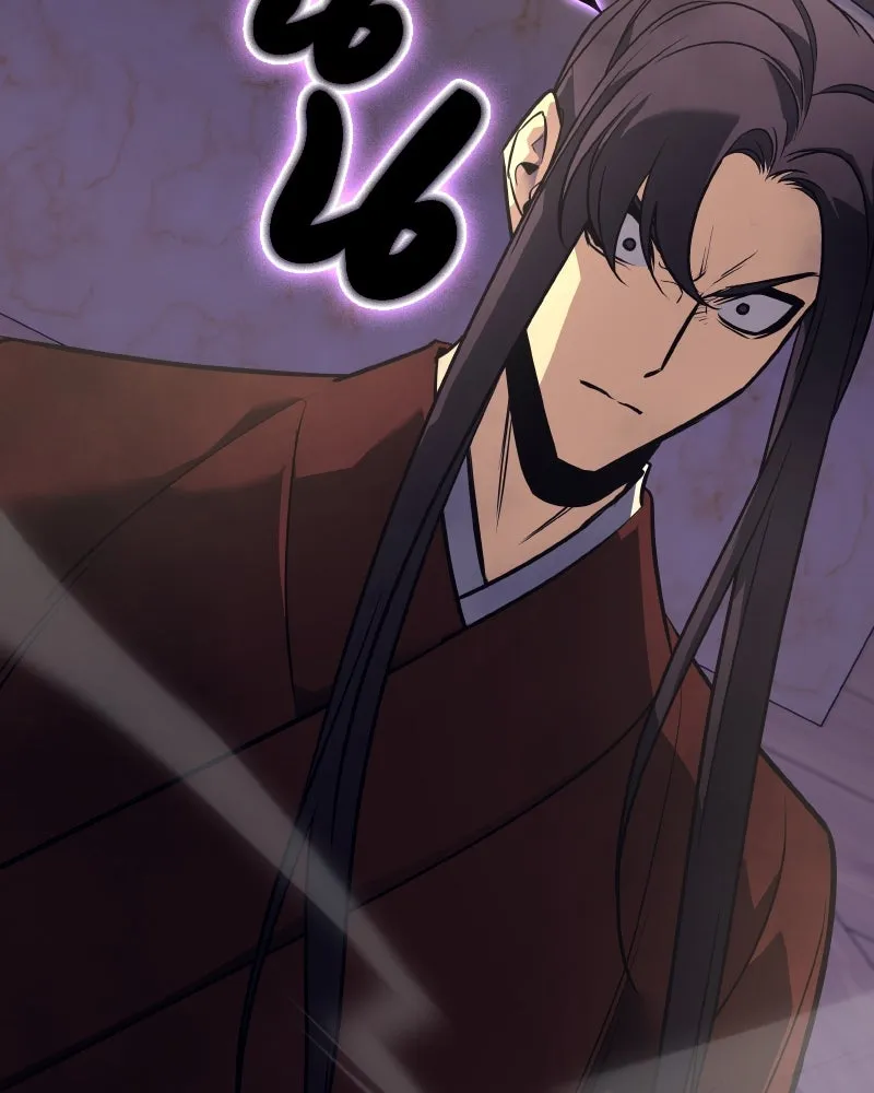 เกิดอีกทีเป็นว่าที่ประมุขลัทธิมาร ตอนที่ 60 รูปที่ 257