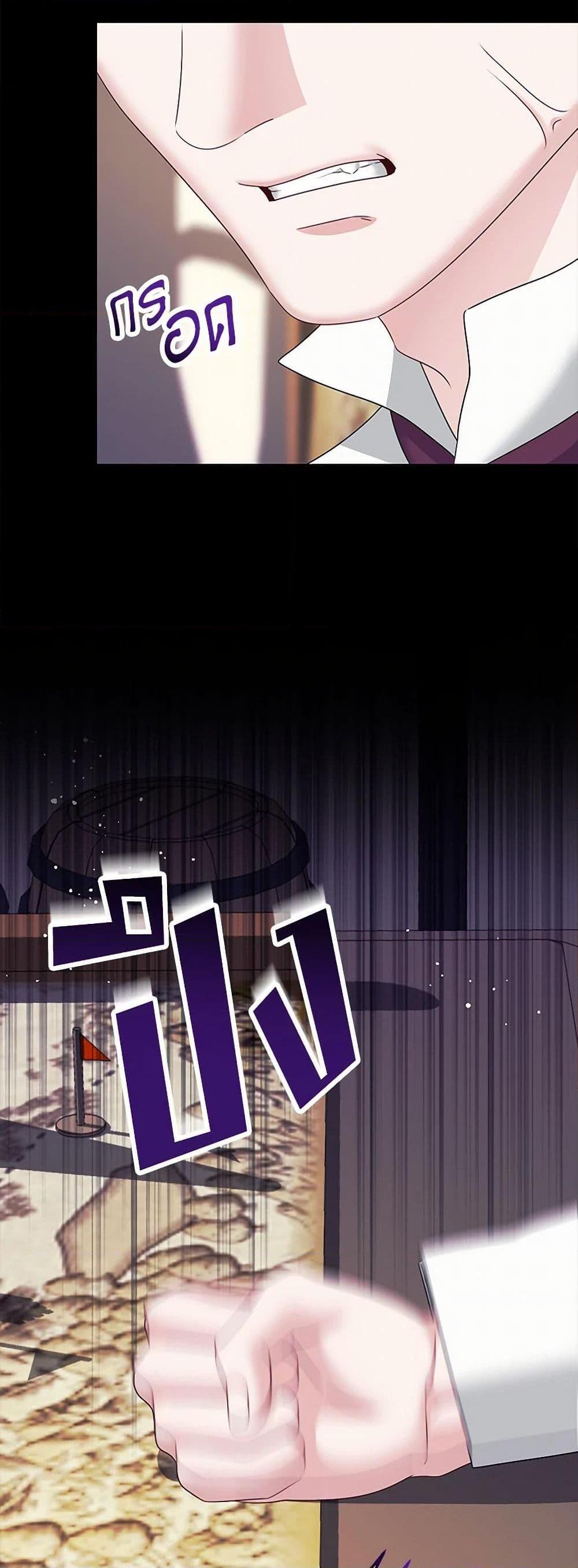 Manga-lc-com อ่านมังงะ อ่านการ์ตูน ออนไลน์ ฟรี Made Into the Main Character ตอนที่ 1 2 3 4 5 6 7 8 9 10 11 12 13 14 ฟรี ไม่มีโฆษณา Manga-lc - อ่าน มังงะ อ่าน การ์ตูน ออนไลน์ อ่านมังงะ ฟรี