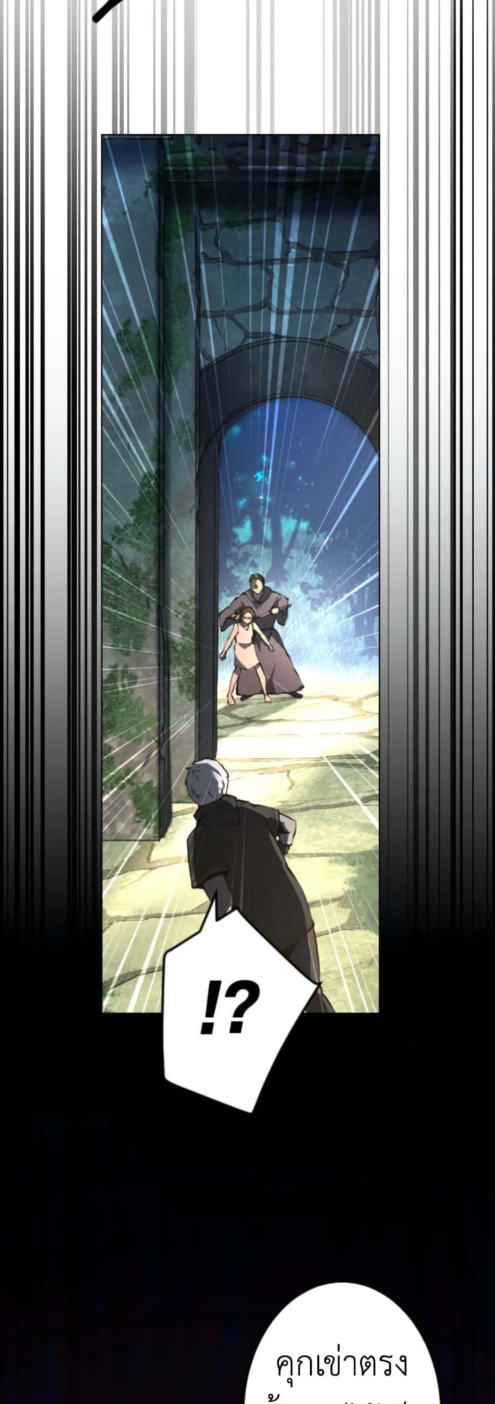 Manga-lc-com อ่านมังงะ อ่านการ์ตูน ออนไลน์ ฟรี The Genius Assassin’s Second Life at The Academy ตอนที่ 1 2 3 4 5 6 7 8 9 10 11 12 13 14 ฟรี ไม่มีโฆษณา Manga-lc - อ่าน มังงะ อ่าน การ์ตูน ออนไลน์ อ่านมังงะ ฟรี