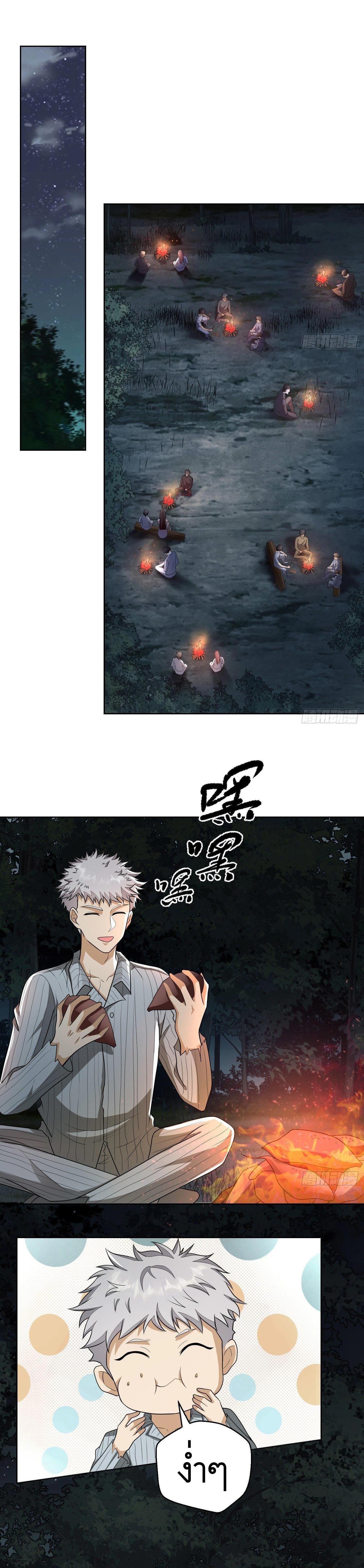 Manga-lc-com อ่านมังงะ อ่านการ์ตูน ออนไลน์ ฟรี The First Order ตอนที่ 1 2 3 4 5 6 7 8 9 10 11 12 13 14 ฟรี ไม่มีโฆษณา Manga-lc - อ่าน มังงะ อ่าน การ์ตูน ออนไลน์ อ่านมังงะ ฟรี