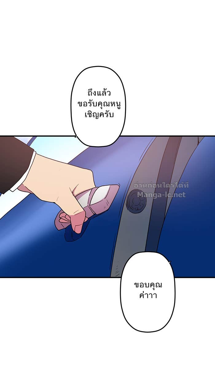 Doujin-Lc- อ่าน โดจิน มังฮวา เกาหลี ญี่ปุ่น จีน แปลไทย Take My Money รักนี้...มีเปย์ ตอนที่ 1 2 3 4 5 6 7 8 9 10 11 12 13 14 ฟรี ไม่มีโฆษณา อ่าน โดจิน Manhwa เกาหลี ญี่ปุ่น จีน เรามีครบ คัดมาให้เน้นๆ โดจิน 18+ รับประกันความฟินโดย Doujin Lc