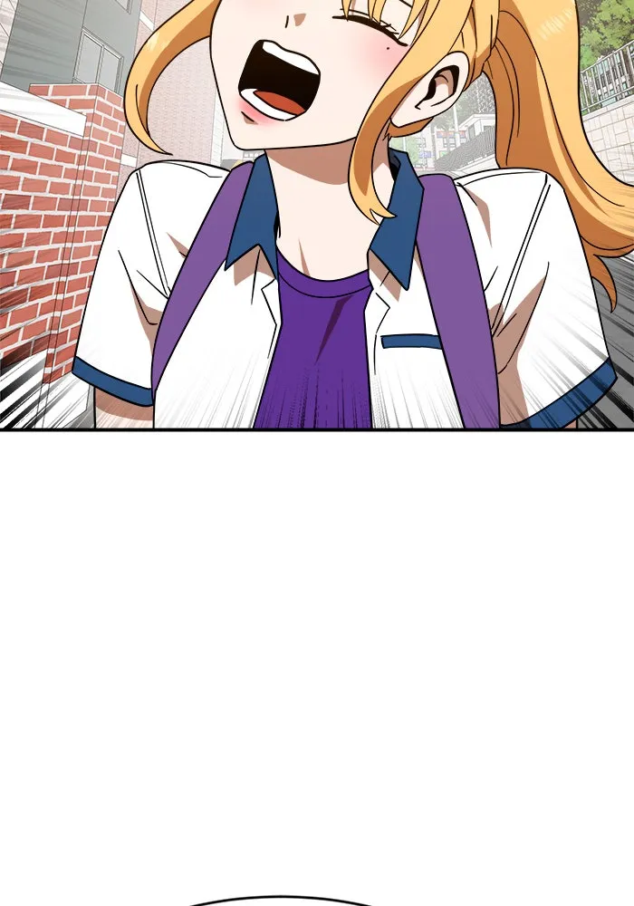 Double Click ตอนที่ 62 รูปที่ 2