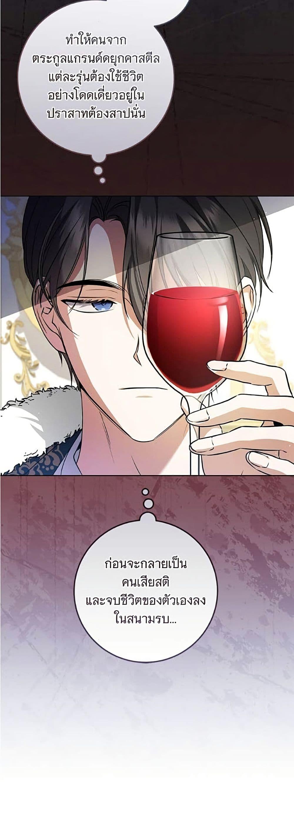 Manga-lc-com อ่านมังงะ อ่านการ์ตูน ออนไลน์ ฟรี All I Want is My Dream Home ตอนที่ 1 2 3 4 5 6 7 8 9 10 11 12 13 14 ฟรี ไม่มีโฆษณา Manga-lc - อ่าน มังงะ อ่าน การ์ตูน ออนไลน์ อ่านมังงะ ฟรี