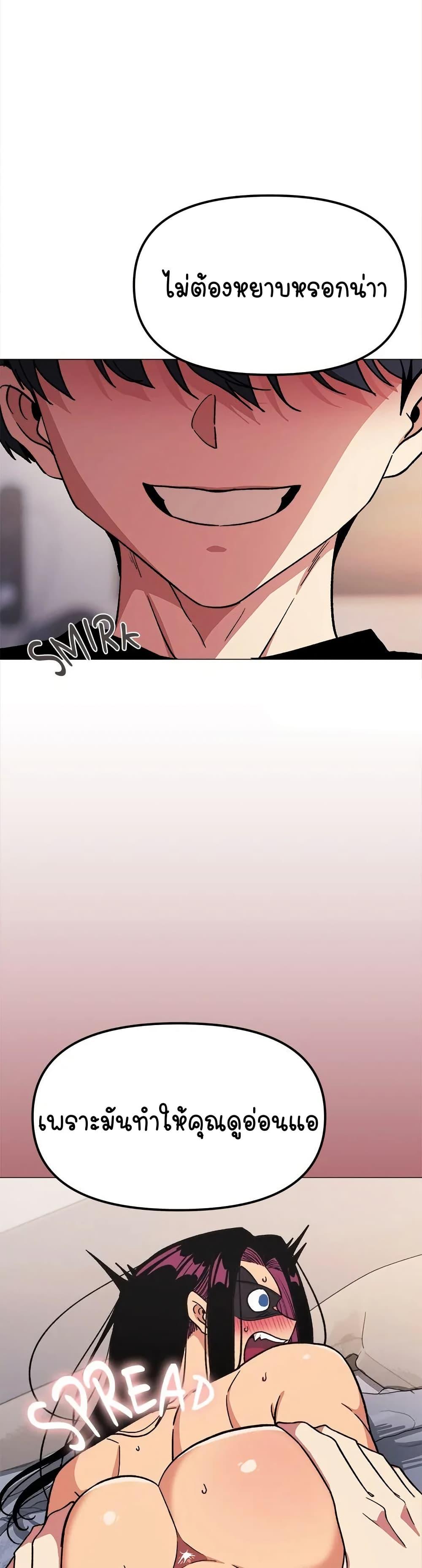 Doujin-Lc- อ่าน โดจิน มังฮวา เกาหลี ญี่ปุ่น จีน แปลไทย Stop Smoking ตอนที่ 1 2 3 4 5 6 7 8 9 10 11 12 13 14 ฟรี ไม่มีโฆษณา อ่าน โดจิน Manhwa เกาหลี ญี่ปุ่น จีน เรามีครบ คัดมาให้เน้นๆ โดจิน 18+ รับประกันความฟินโดย  Doujin Lc