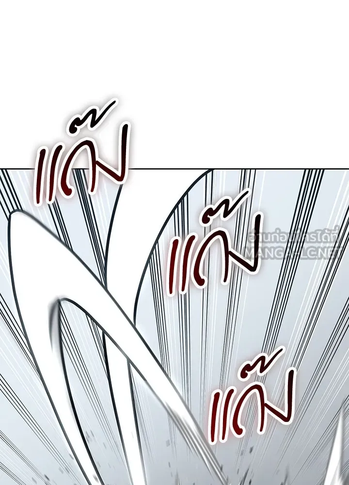 กฎเหล็กบ้านสายลับ ตอนที่ 29 รูปที่ 153