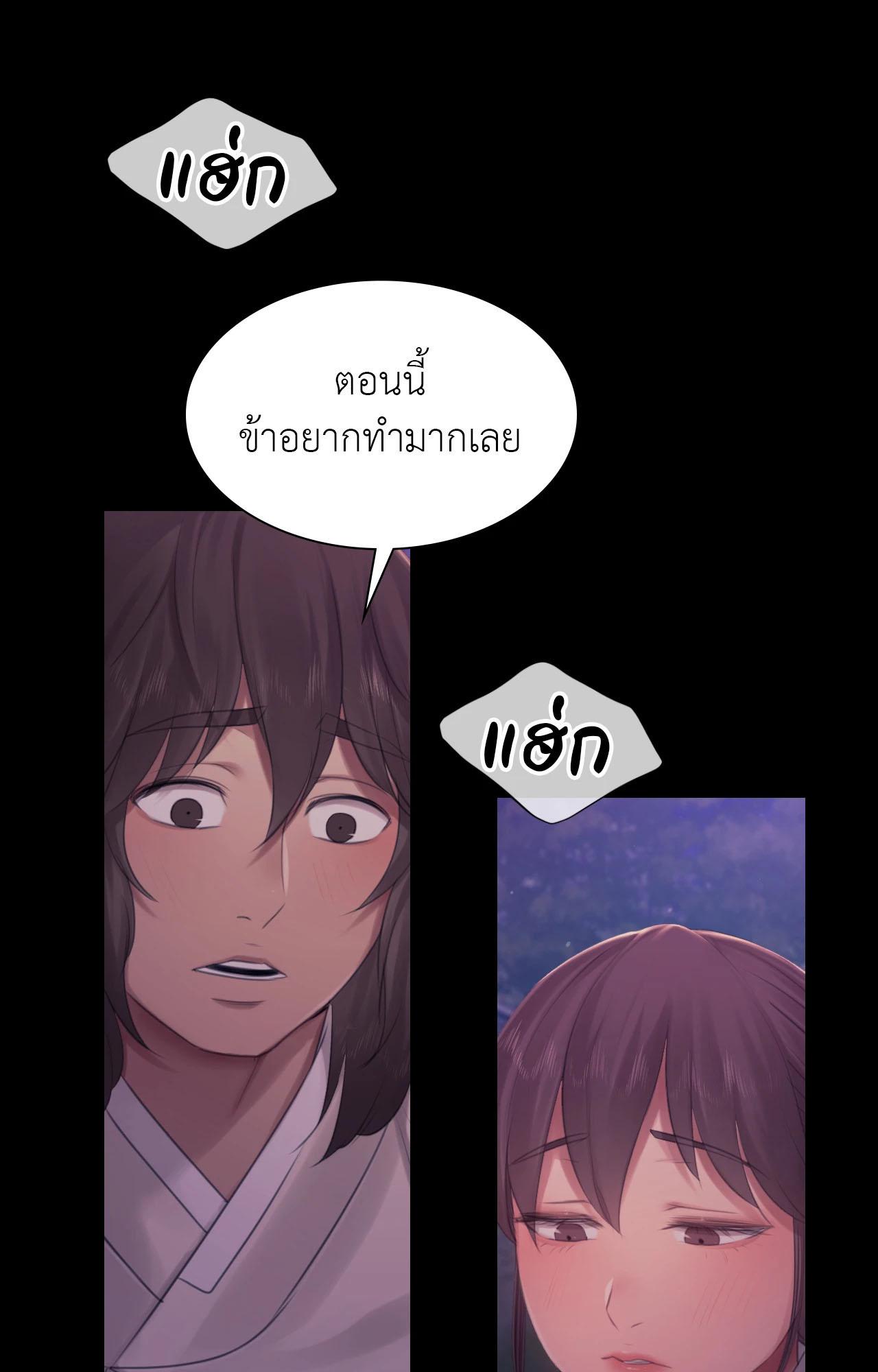 Doujin-Lc- อ่าน โดจิน มังฮวา เกาหลี ญี่ปุ่น จีน แปลไทย Madam ตอนที่ 1 2 3 4 5 6 7 8 9 10 11 12 13 14 ฟรี ไม่มีโฆษณา อ่าน โดจิน Manhwa เกาหลี ญี่ปุ่น จีน เรามีครบ คัดมาให้เน้นๆ โดจิน 18+ รับประกันความฟินโดย  Doujin Lc