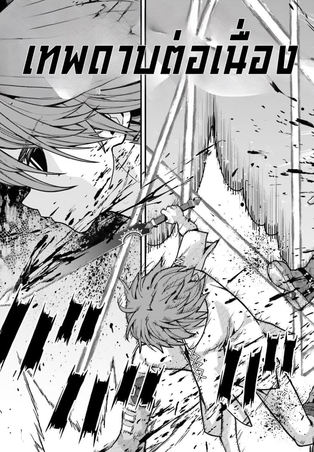 Manga-lc-com อ่านมังงะ อ่านการ์ตูน ออนไลน์ ฟรี Hazure Skill Ga Kakusei Shitanode, Shitagerareta Kako Wo Jiyuna Jinsei Ni Hanten Shimasu! ตอนที่ 1 2 3 4 5 6 7 8 9 10 11 12 13 14 ฟรี ไม่มีโฆษณา Manga-lc - อ่าน มังงะ อ่าน การ์ตูน ออนไลน์ อ่านมังงะ ฟรี