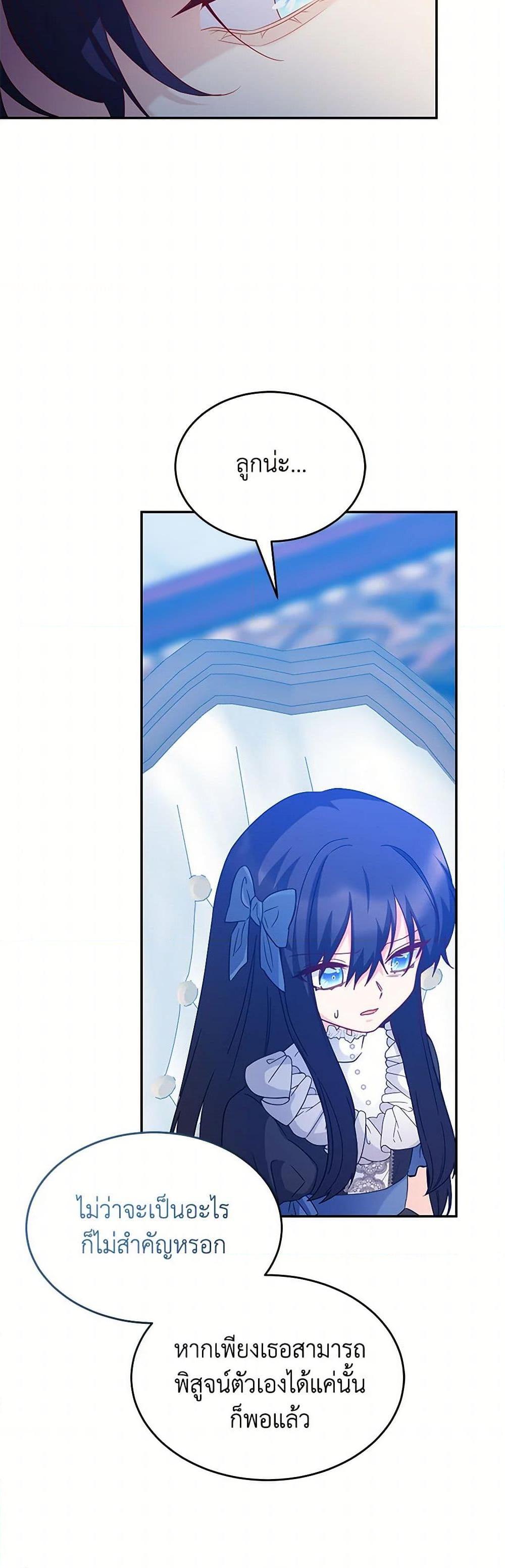 Manga-lc-com อ่านมังงะ อ่านการ์ตูน ออนไลน์ ฟรี Saved by Crazy Stepfather! ตอนที่ 1 2 3 4 5 6 7 8 9 10 11 12 13 14 ฟรี ไม่มีโฆษณา Manga-lc - อ่าน มังงะ อ่าน การ์ตูน ออนไลน์ อ่านมังงะ ฟรี