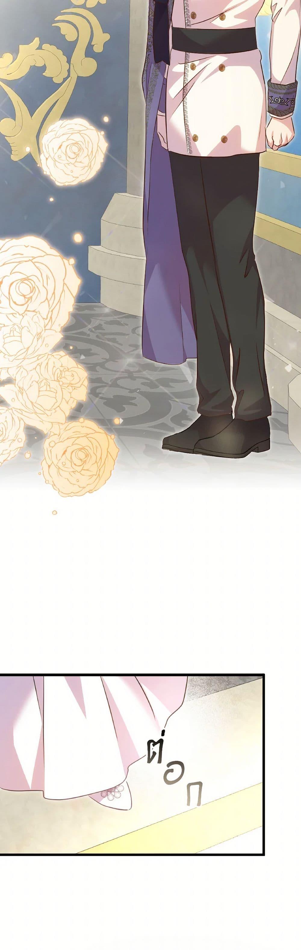 Manga-lc-com อ่านมังงะ อ่านการ์ตูน ออนไลน์ ฟรี I Didn’t Save You To Get Proposed To ตอนที่ 1 2 3 4 5 6 7 8 9 10 11 12 13 14 ฟรี ไม่มีโฆษณา Manga-lc - อ่าน มังงะ อ่าน การ์ตูน ออนไลน์ อ่านมังงะ ฟรี