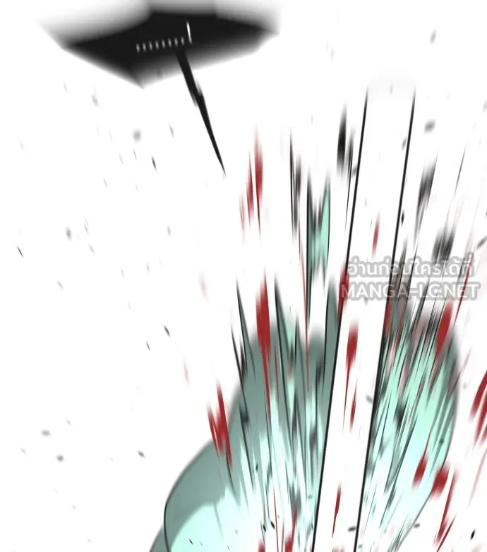 ยุคแห่งยอดมนุษย์ ตอนที่ 24 รูปที่ 51