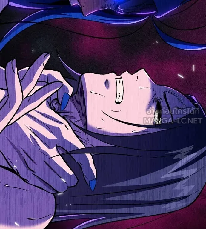 เรียกฉันว่าพระเจ้า ตอนที่ 76 รูปที่ 169