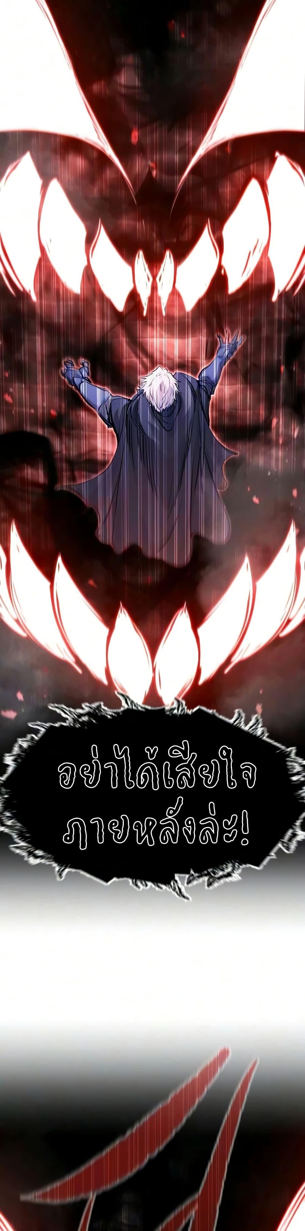 Manga-lc-com อ่านมังงะ อ่านการ์ตูน ออนไลน์ ฟรี The Regressed Mercenary’s Machinations ตอนที่ 1 2 3 4 5 6 7 8 9 10 11 12 13 14 ฟรี ไม่มีโฆษณา Manga-lc - อ่าน มังงะ อ่าน การ์ตูน ออนไลน์ อ่านมังงะ ฟรี