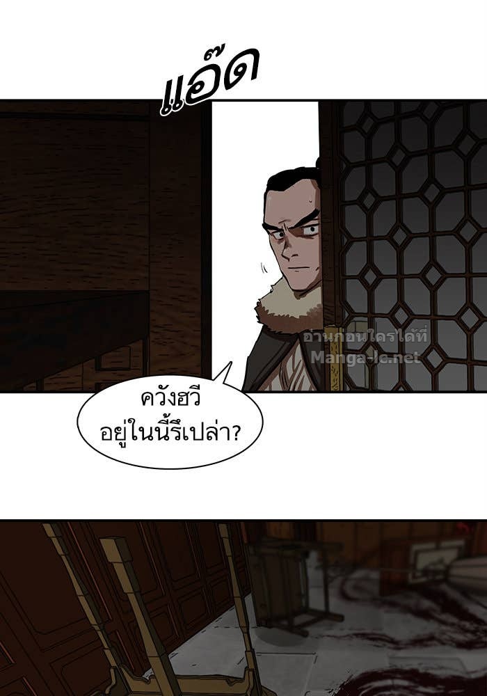 Doujin-Lc- อ่าน โดจิน มังฮวา เกาหลี ญี่ปุ่น จีน แปลไทย องครักษ์แห่งอัครสกุลจาง ตอนที่ 1 2 3 4 5 6 7 8 9 10 11 12 13 14 ฟรี ไม่มีโฆษณา อ่าน โดจิน Manhwa เกาหลี ญี่ปุ่น จีน เรามีครบ คัดมาให้เน้นๆ โดจิน 18+ รับประกันความฟินโดย Doujin Lc