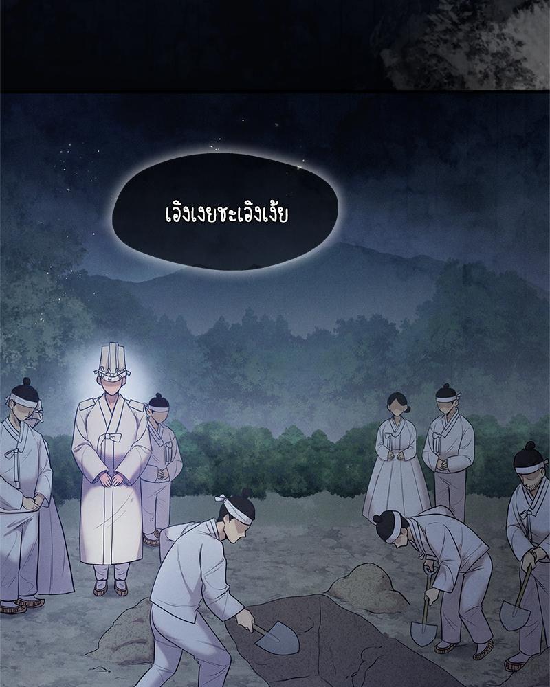 Doujin-Lc- อ่าน โดจิน มังฮวา เกาหลี ญี่ปุ่น จีน แปลไทย ดวงร้าย-ชะตารัก ตอนที่ 1 2 3 4 5 6 7 8 9 10 11 12 13 14 ฟรี ไม่มีโฆษณา อ่าน โดจิน Manhwa เกาหลี ญี่ปุ่น จีน เรามีครบ คัดมาให้เน้นๆ โดจิน 18+ รับประกันความฟินโดย  Doujin Lc
