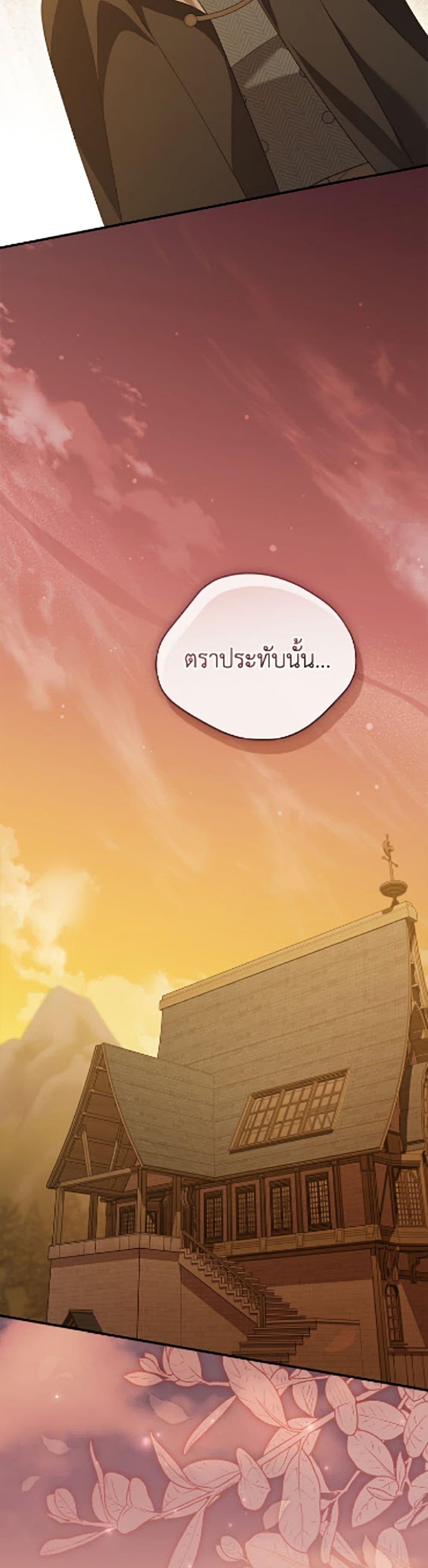 Manga-lc-com อ่านมังงะ อ่านการ์ตูน ออนไลน์ ฟรี I Was Just Having Fun With the Time Limit ตอนที่ 1 2 3 4 5 6 7 8 9 10 11 12 13 14 ฟรี ไม่มีโฆษณา Manga-lc - อ่าน มังงะ อ่าน การ์ตูน ออนไลน์ อ่านมังงะ ฟรี
