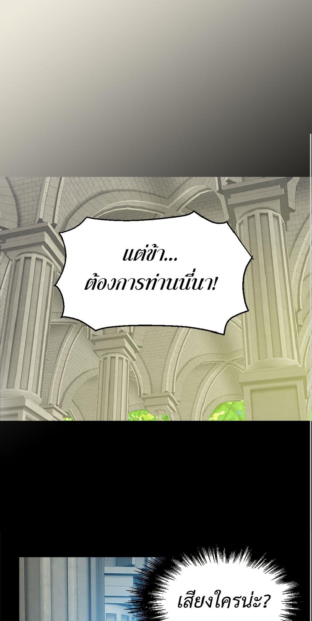 Manga-lc-com อ่านมังงะ อ่านการ์ตูน ออนไลน์ ฟรี Isekai Empress ตอนที่ 1 2 3 4 5 6 7 8 9 10 11 12 13 14 ฟรี ไม่มีโฆษณา Manga-lc - อ่าน มังงะ อ่าน การ์ตูน ออนไลน์ อ่านมังงะ ฟรี