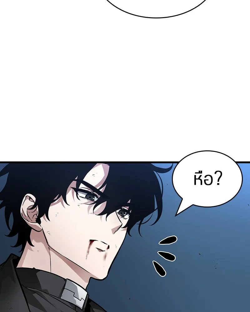 Omniscient Reader อ่านชะตาวันสิ้นโลก ตอนที่ 42 อาสโมเดียส (4) รูปที่ 98