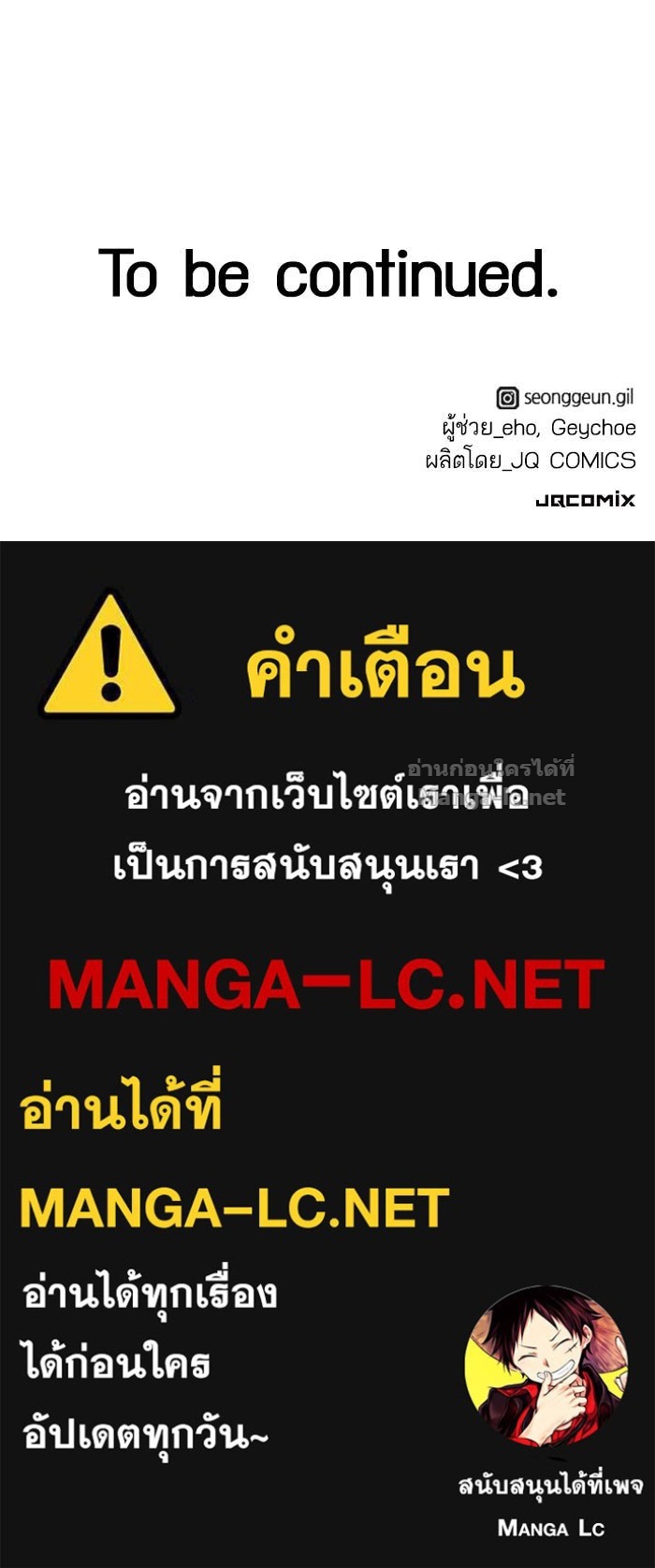 Doujin-Lc- อ่าน โดจิน มังฮวา เกาหลี ญี่ปุ่น จีน แปลไทย HECTOPASCAL ตอนที่ 1 2 3 4 5 6 7 8 9 10 11 12 13 14 ฟรี ไม่มีโฆษณา อ่าน โดจิน Manhwa เกาหลี ญี่ปุ่น จีน เรามีครบ คัดมาให้เน้นๆ โดจิน 18+ รับประกันความฟินโดย Doujin Lc
