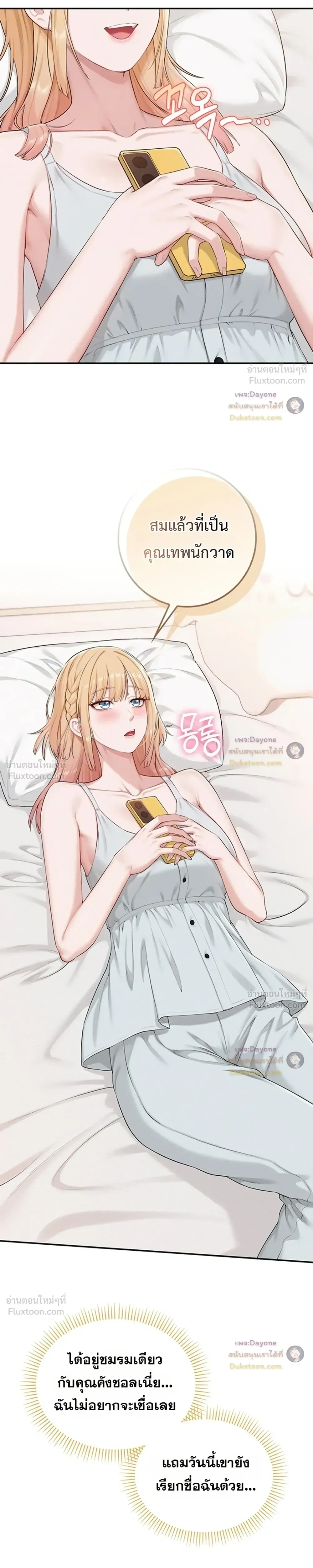 Doujin-Lc- อ่าน โดจิน มังฮวา เกาหลี ญี่ปุ่น จีน แปลไทย My Lewd College Friends เพื่อนสาวสุดเซ็กซี่ในรั้วมหาวิทยาลัย ตอนที่ 1 2 3 4 5 6 7 8 9 10 11 12 13 14 ฟรี ไม่มีโฆษณา อ่าน โดจิน Manhwa เกาหลี ญี่ปุ่น จีน เรามีครบ คัดมาให้เน้นๆ โดจิน 18+ รับประกันความฟินโดย  Doujin Lc