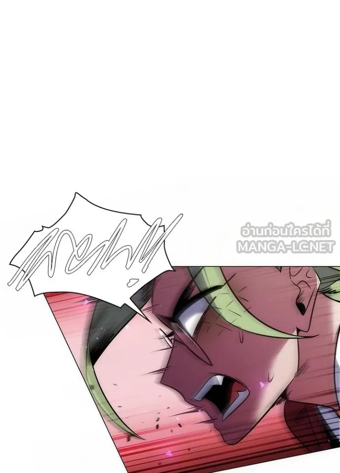 คืนแห่งโทแกบี ตอนที่ 69 รูปที่ 84
